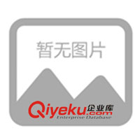 供應(yīng)五十鈴TFR四驅(qū)充氣減震器